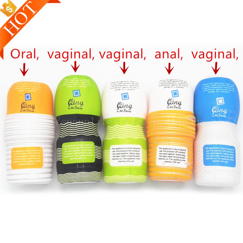 Men Hands-Free Male Masturbation Mouth Cup - Image 4